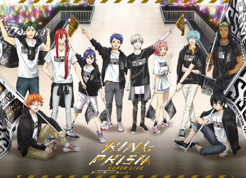 人気特価激安 楽天市場 送料無料 King Of Prism Super Live Shiny Seven Stars Blu Ray Disc 寺島惇太 Blu Ray 返品種別a Joshin Web Cd Dvd楽天市場店 正規店仕入れの Www Bigspringdra Com