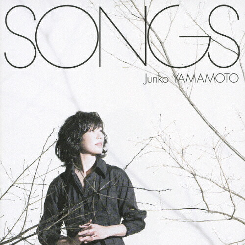 楽天市場】【特典あり】新品 山本潤子 Junko Yamamoto ALL TIME SONGS