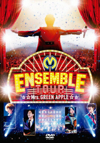 値下げ中　Mrs GREEN APPLE ジャケット ENSEMBLE TOUR upbh-20235-6.jpg
