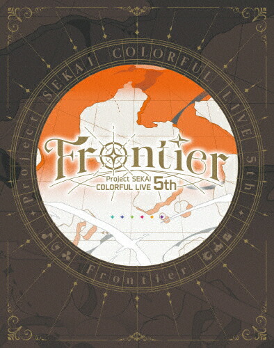 【送料無料】[枚数限定][限定版]プロジェクトセカイ COLORFUL LIVE 5th -Frontier-(初回限定盤)【3Blu-ray】/プロジェクトセカイ[Blu-ray]【返品種別A】｜Joshin web CD／DVD店