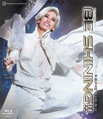 楽天市場】【送料無料】『花の業平』『PHOENIX RISING(フェニックス