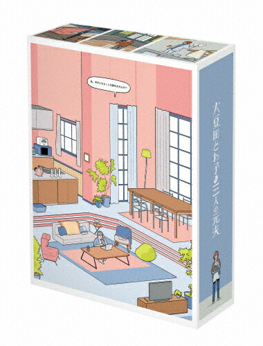 【送料無料】大豆田とわ子と三人の元夫 Blu-ray BOX/松たか子[Blu-ray]【返品種別A】｜Joshin web CD／DVD店
