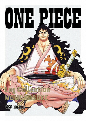 【送料無料】ONE PIECE Log Collection“MOMONOSUKE\