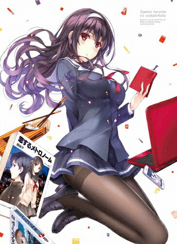 【送料無料】[枚数限定][限定版]冴えない彼女の育てかた 4(完全生産限定版)/アニメーション[DVD]【返品種別A】 4,879円