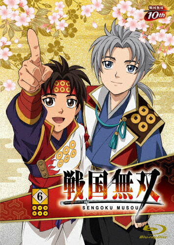 【送料無料】[枚数限定][限定版]戦国無双BD 6(初回生産限定)/アニメーション[Blu-ray]【返品種別A】