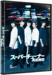 【送料無料】スーパーチューナー/異能機関【Blu-ray/通常盤】/SparQlew[Blu-ray]【返品種別A】