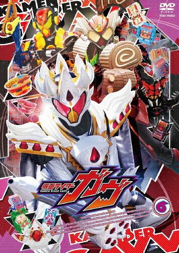 【送料無料】仮面ライダーガヴ VOL.6/知念英和[DVD]【返品種別A】