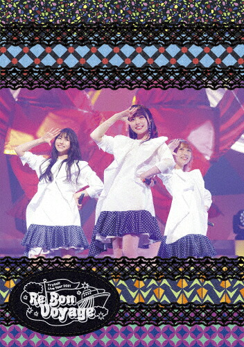 【送料無料】TrySail Live Tour 2021 \