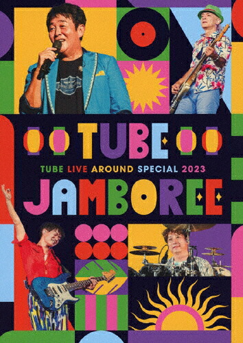 【送料無料】TUBE LIVE AROUND SPECIAL 2023 TUBE JAMBOREE【DVD】/TUBE[DVD]【返品種別A】