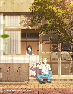 【送料無料】スキップとローファー Blu-ray 上巻/アニメーション[Blu-ray]【返品種別A】