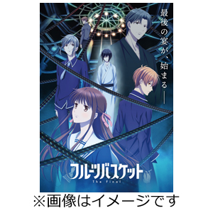 現金特価 楽天市場 送料無料 初回仕様 フルーツバスケット The Final Vol 3 アニメーション Blu Ray 返品種別a Joshin Web Cd Dvd楽天市場店 超歓迎 Lexusoman Com