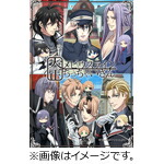 【送料無料】てれびあにめ 大正メビウスライン ちっちゃいさん【DVD】/アニメーション[DVD]【返品種別A】画像