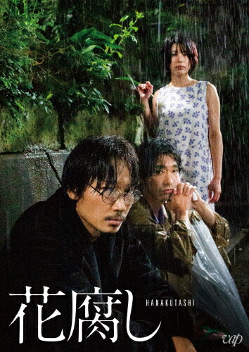 Life DVD 綾野剛 / 岡本奈月 綾野剛初主演映画 【公式通販】