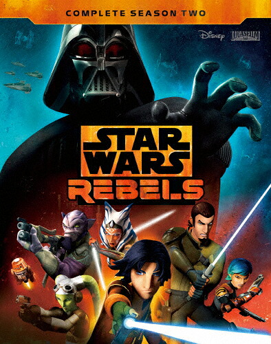 【送料無料】スター・ウォーズ 反乱者たち シーズン2 BDコンプリート・セット/アニメーション[Blu-ray]【返品種別A】｜Joshin web CD／DVD店