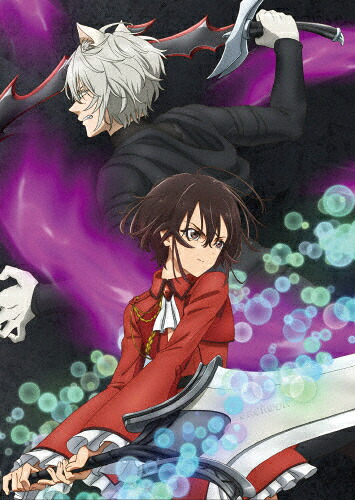 【送料無料】ばいばい、アース 3/アニメーション[Blu-ray]【返品種別A】