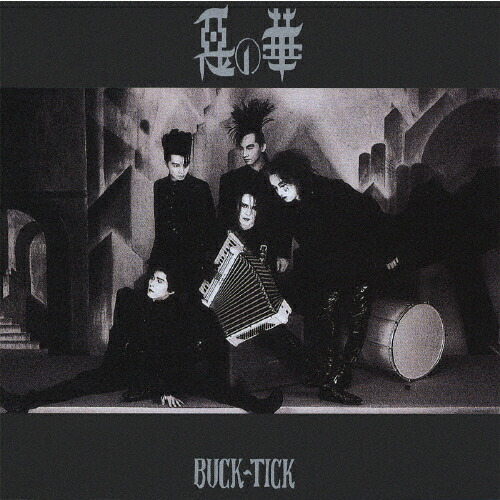 楽天市場 悪の華 Buck Tick Cd 通常盤 返品種別a Joshin Web Cd Dvd楽天市場店