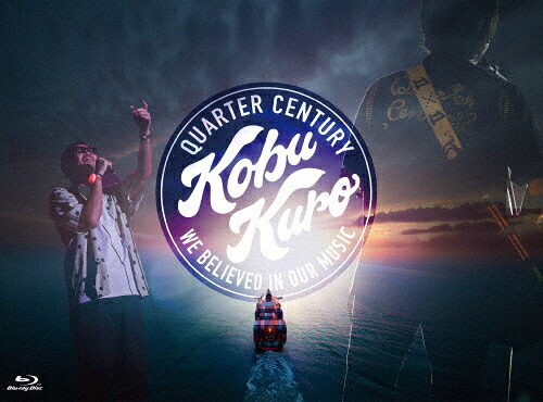 【送料無料】KOBUKURO 25TH ANNIVERSARY TOUR 2024“QUARTER CENTURY\