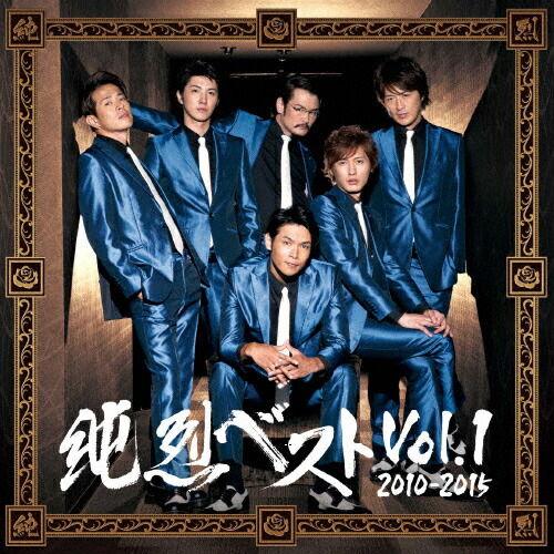 楽天市場】[枚数限定][限定盤]浪漫主義/テレサ・テン[CD][紙