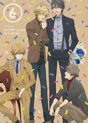 【送料無料】ひとりじめマイヒーロー 06 BD/アニメーション[Blu-ray]【返品種別A】