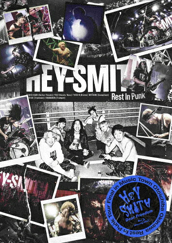【送料無料】Dear Freedom -Rest In Punk Tour Final in Music Town Otoichiba Okinawa-/HEY-SMITH[Blu-ray]【返品種別A】