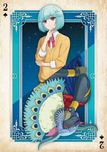 【送料無料】月刊モー想科学 2/アニメーション[Blu-ray]【返品種別A】