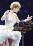 【送料無料】ayumi hamasaki ～POWER of MUSIC～ 2011 A LIMITED EDITION/浜崎あゆみ[DVD]【返品種別A】