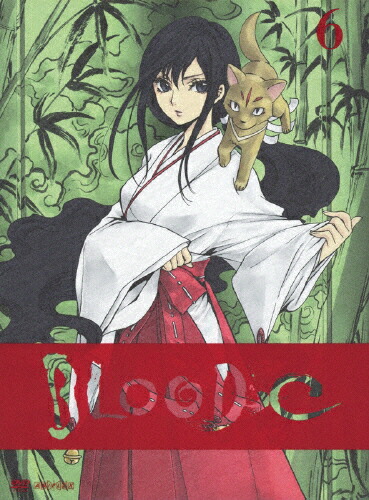 【送料無料】[枚数限定][限定版]BLOOD-C 6(完全生産限定版)/アニメーション[DVD]【返品種別A】