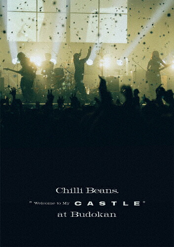 【送料無料】Chilli Beans.“Welcome to My Castle\