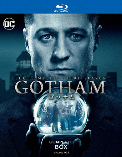 【送料無料】[枚数限定]GOTHAM/ゴッサム〈サード・シーズン〉 コンプリート・ボックス/ベン・マッケンジー[Blu-ray]【返品種別A】