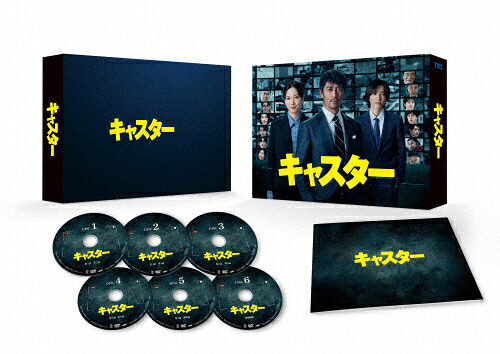 【送料無料】キャスター DVD-BOX/阿部寛[DVD]【返品種別A】｜Joshin web CD／DVD店