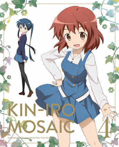 【送料無料】きんいろモザイク Vol.4【Blu-ray】/アニメーション[Blu-ray]【返品種別A】