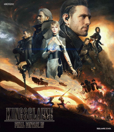 【送料無料】KINGSGLAIVE　FINAL　FANTASY　XV【Blu-ray】/アニメーション[Blu-ray]【返品種別A】
