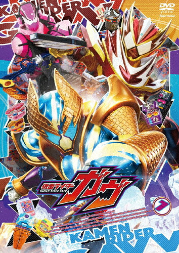 【送料無料】仮面ライダーガヴ VOL.7/知念英和[DVD]【返品種別A】
