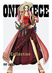 【送料無料】ONE PIECE Log Collection &ldquo;VIVI"/アニメーション[DVD]【返品種別A】｜Joshin web CD／DVD店