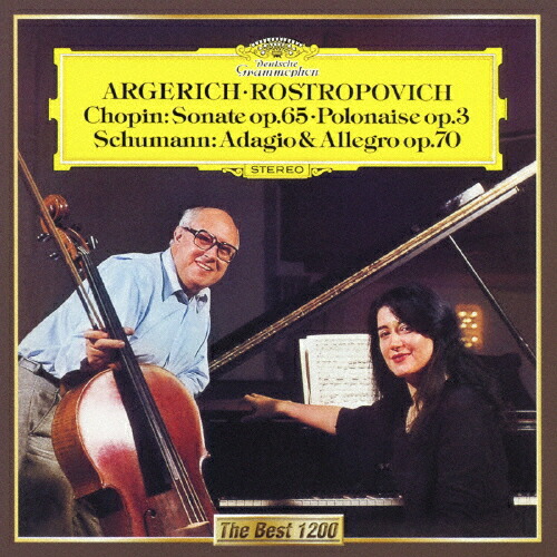 楽天市場】【送料無料】[枚数限定][限定盤]モーツァルト:ピアノ