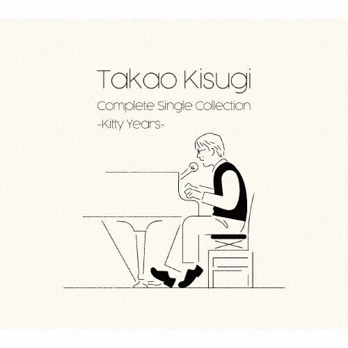 楽天市場】来生たかお / Takao Kisugi Complete Single Collection