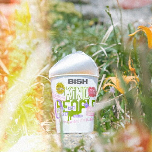 【送料無料】[枚数限定]KiND PEOPLE/リズム(DVD付)/BiSH[CD+DVD]【返品種別A】