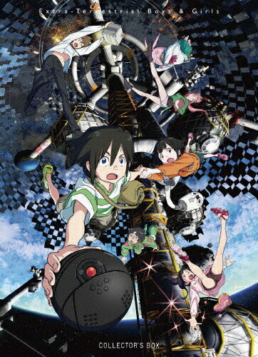 【送料無料】地球外少年少女 Collectors BOX/アニメーション[Blu-ray]【返品種別A】