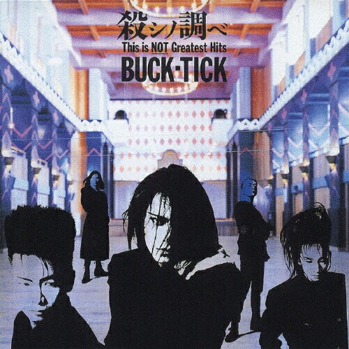 楽天市場】【送料無料】バクチク現象 at THE LIVE INN/BUCK-TICK[Blu
