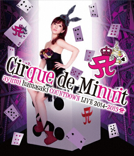 【送料無料】ayumi hamasaki COUNTDOWN LIVE 2014-2015 A Cirque de Minuit/浜崎あゆみ[Blu-ray]【返品種別A】