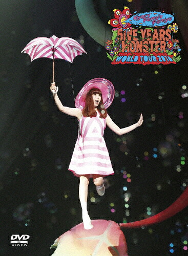 【送料無料】[枚数限定][限定版]KPP 5iVE YEARS MONSTER WORLD TOUR 2016 in Nippon Budokan(初回限定盤)/きゃりーぱみゅぱみゅ[DVD]【返品種別A】
