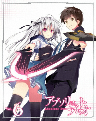 【送料無料】アブソリュート・デュオ Vol.6【Blu-ray】/アニメーション[Blu-ray]【返品種別A】画像