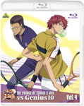 【送料無料】[枚数限定][限定版]新テニスの王子様 OVA vs Genius10 Vol.4/アニメーション[Blu-ray]【返品種別A】
