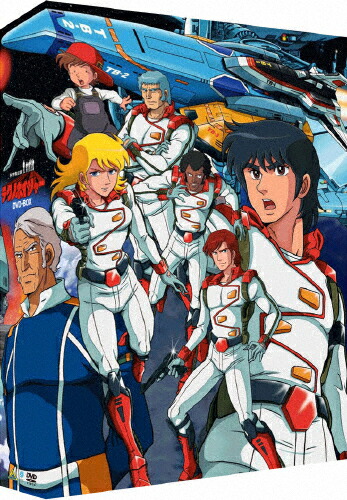 新着商品 楽天市場 送料無料 科学救助隊テクノボイジャー Dvd Box アニメーション Dvd 返品種別a Joshin Web Cd Dvd楽天市場店 楽天市場 Lexusoman Com