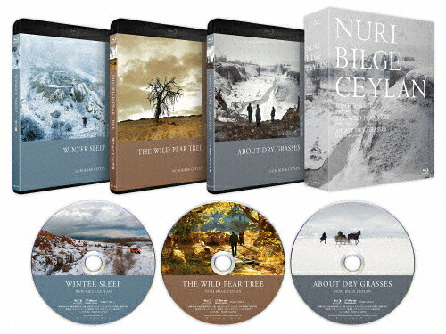【送料無料】ヌリ・ビルゲ・ジェイラン作品集 Blu-ray BOX/ヌリ・ビルゲ・ジェイラン[Blu-ray]【返品種別A】