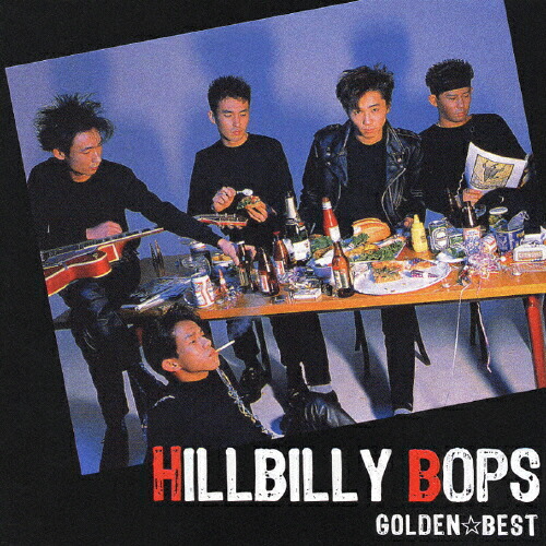 ジャパロカ鬼激レア名盤！ヒルビリーバップス ロケット88 アナログスプリットEP おまけあり！ビリー諸川 HILLBILLY BOPS 1984年盤 GAL-101 recommend]1986年4月25日、忌野清志郎が認めた伝説のロカビリーバンド