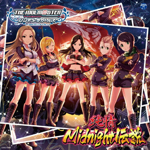 楽天市場】THE IDOLM@STER CINDERELLA GIRLS STARLIGHT MASTER