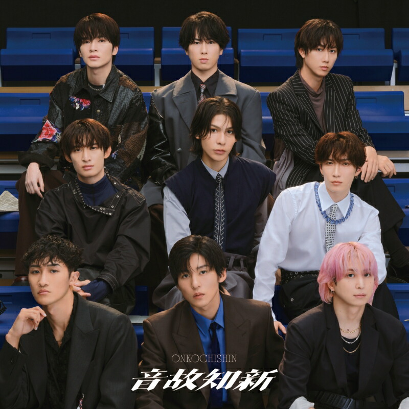 楽天市場】【エントリーでポイント5倍】【3形態セット】 Snow Man 音