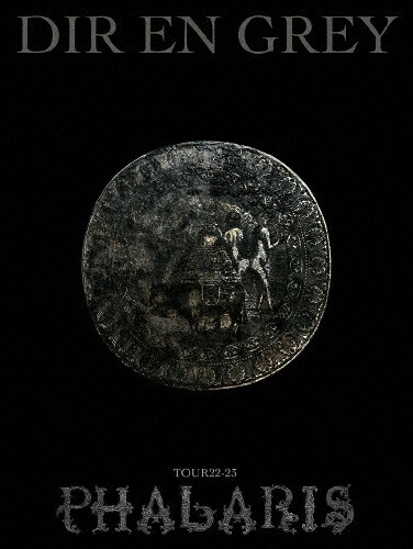【送料無料】[枚数限定][限定版]TOUR22-23 PHALARIS(初回生産限定盤)【Blu-ray】/DIR EN GREY[Blu-ray]【返品種別A】