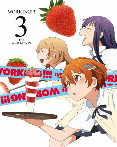 【送料無料】[枚数限定][限定版]WORKING!!! 3(完全生産限定版)/アニメーション[DVD]【返品種別A】